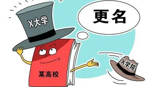 黑龙江煤炭职业技术学院怎么样_黑龙江煤炭工业技工学校_黑龙江煤炭职业技术学院
