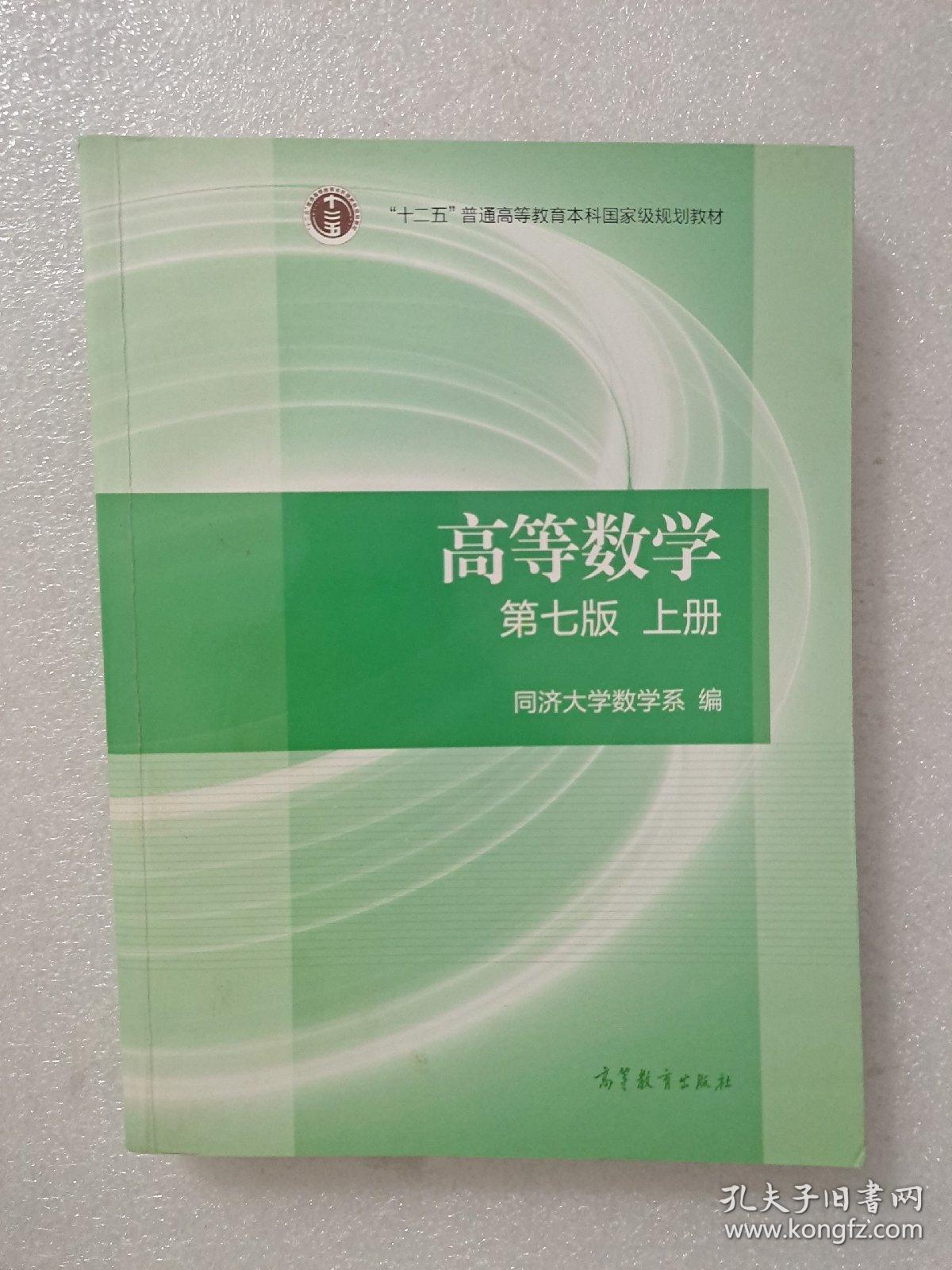 普洱学院知乎_普洱学院是几本_普洱学院的茶学怎么样