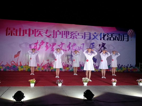 湖南专升本的医学院_湖南中医药大学专升本_专升本湖南医药学院
