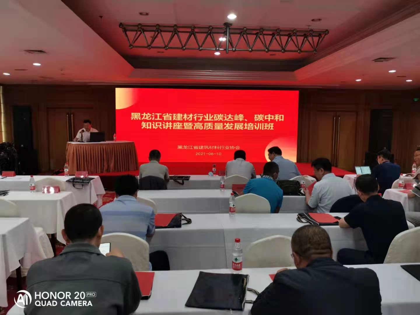 黑龙江煤炭工业技工学校_黑龙江煤炭职业技术学院怎么样_黑龙江煤炭职业技术学院