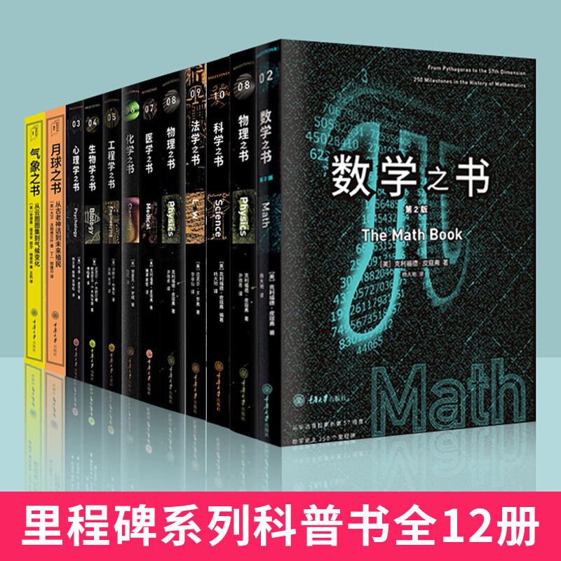 蚌埠医学院全名_蚌埠医学院_医学院蚌埠附属医院