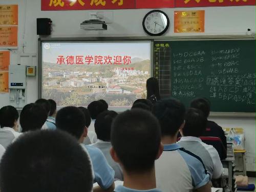 医学院蚌埠附属医院_蚌埠医学院_蚌埠医学院全名