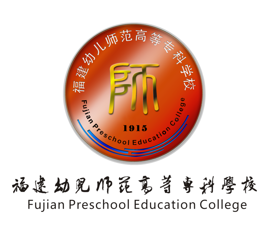 邢台学院地址邮寄_邢台学院地址在哪里_邢台学院地址