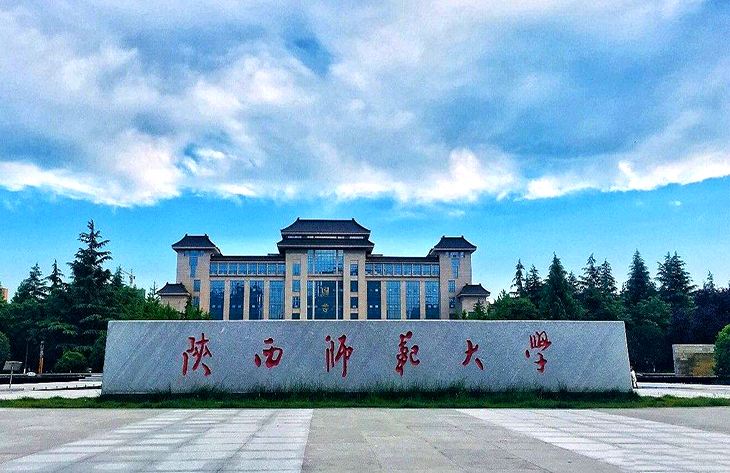 邢台学院地址_邢台学院地址详细地区_邢台学院地址在哪里