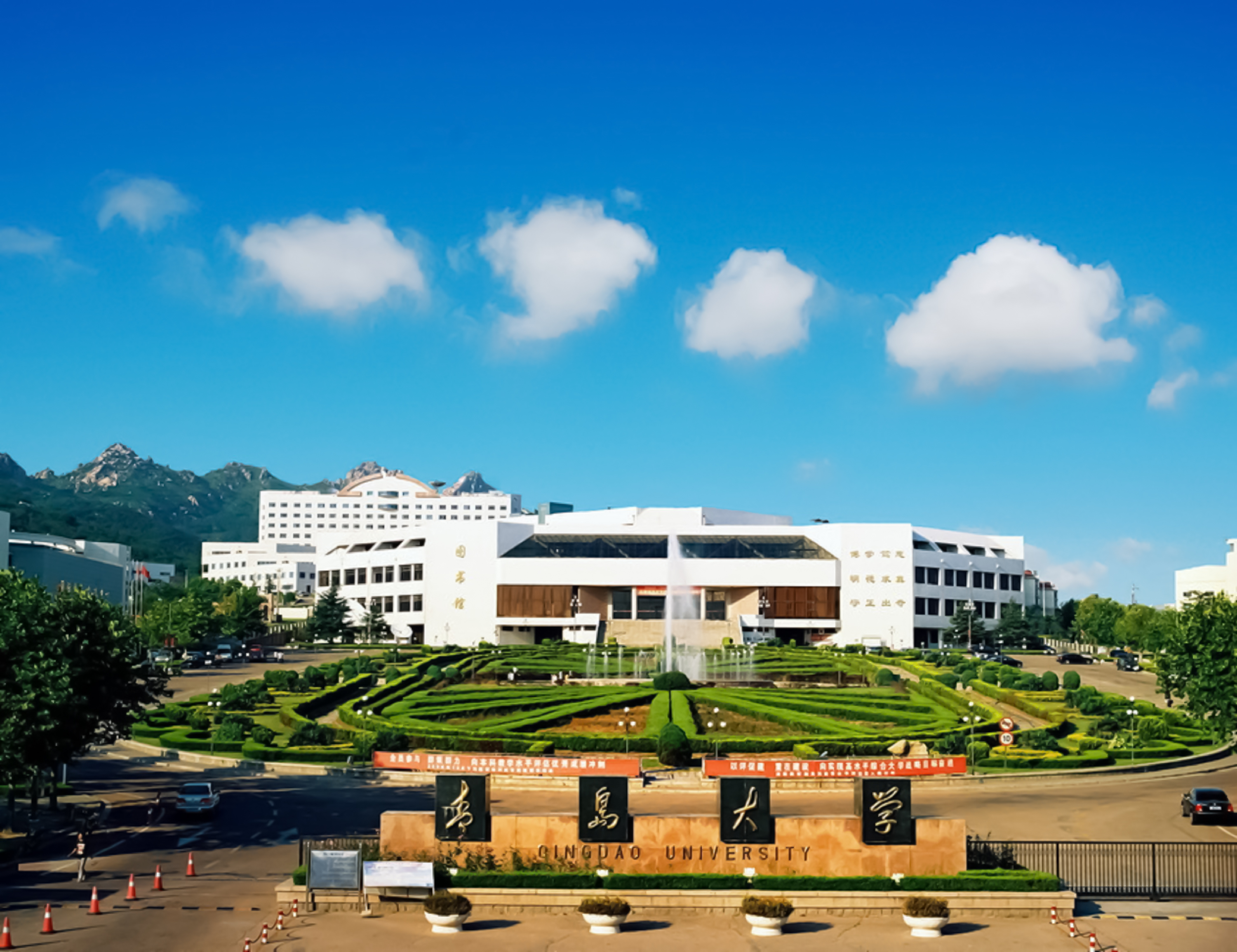 邢台学院地址在哪里_邢台学院地址详细地区_邢台学院地址