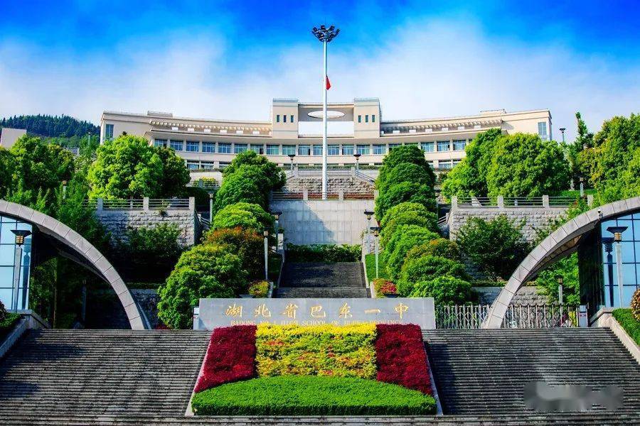 华清中学录取分数线_清华中学最低录取分数线_华清中学录取分数线2018