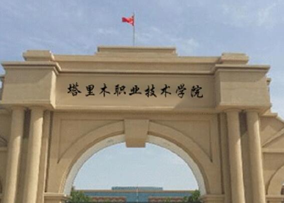 牡丹江师范学院知乎_十四五牡丹江师范学院更名_牡丹江师范学院更名