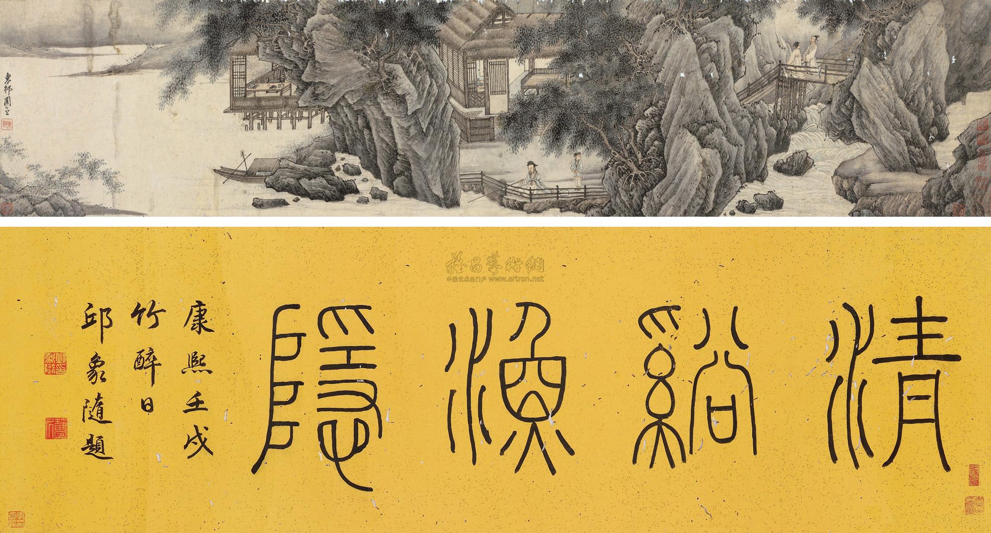 啵啰波罗密心经_般罗波罗密心经_波罗密多心经