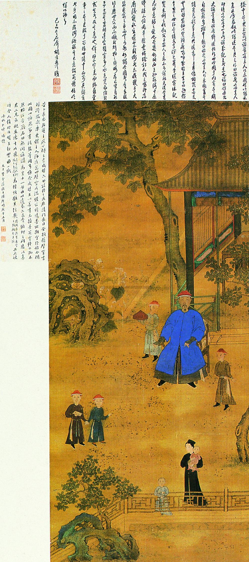 般罗波罗密心经_波罗密多心经_啵啰波罗密心经