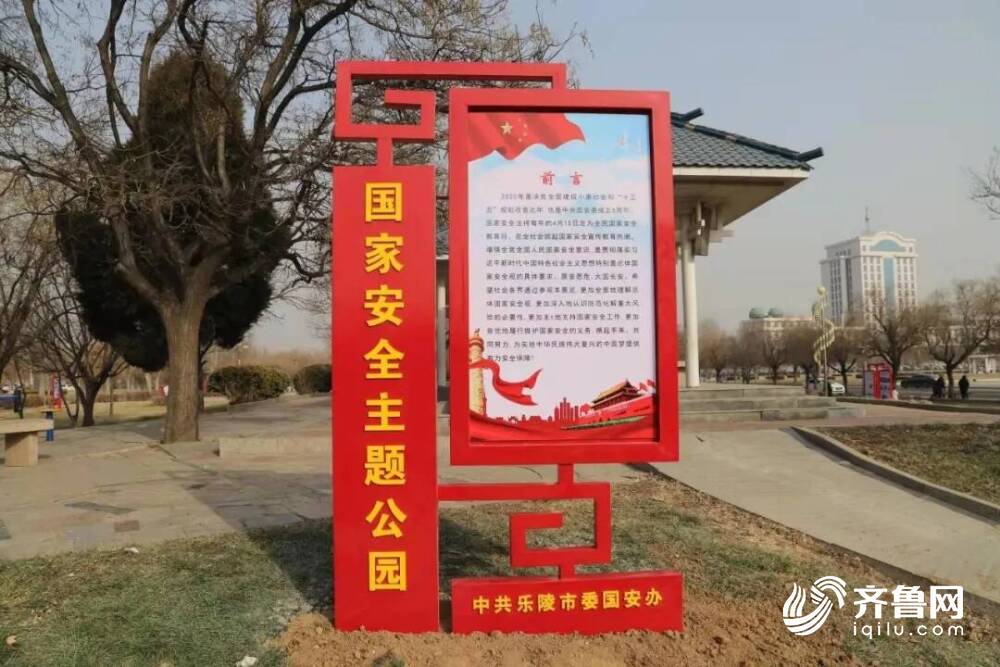河南林业职业学院校风怎么样_河南林业职业学院学长学姐说_河南林业职业学院