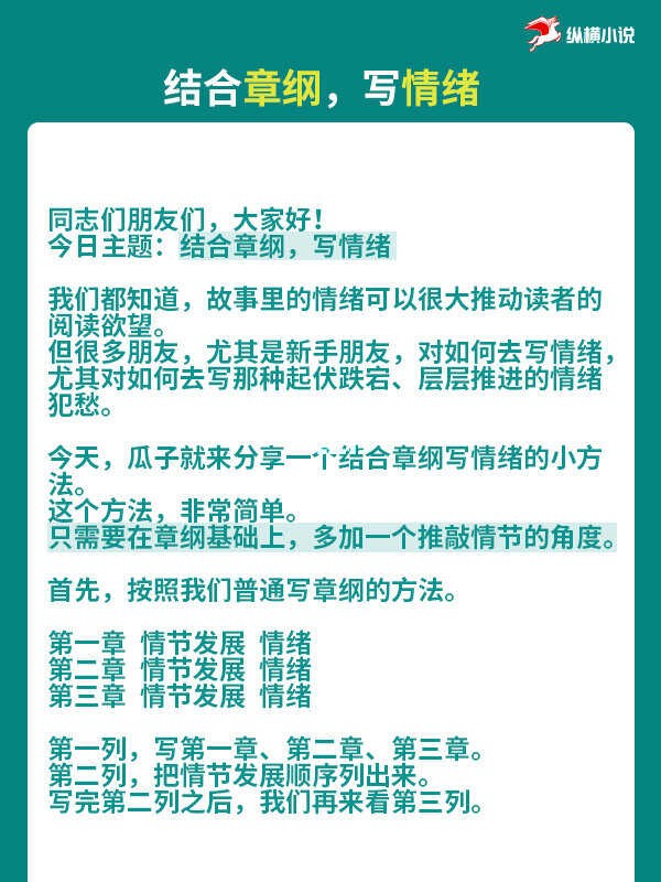 北京教育学院_北京教育学院联系电话_北京教育学院培训中心在哪里