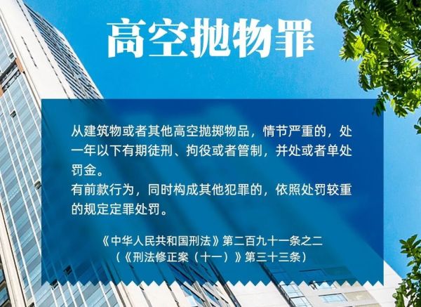 防控温馨疫情提示图片_防控温馨疫情提示内容_疫情防控温馨提示