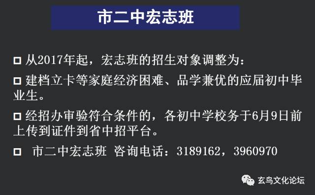 河北招生考试信息服务服务网_河北考试招生院_河北招生考试信息服务网