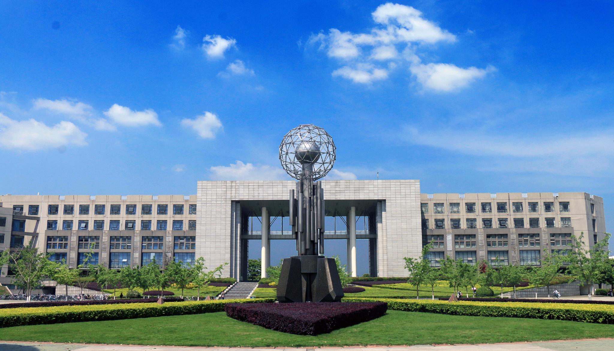石家庄邮政高等专科学校_专科石家庄高等邮政学校怎么样_石家庄邮政专科学校怎么样
