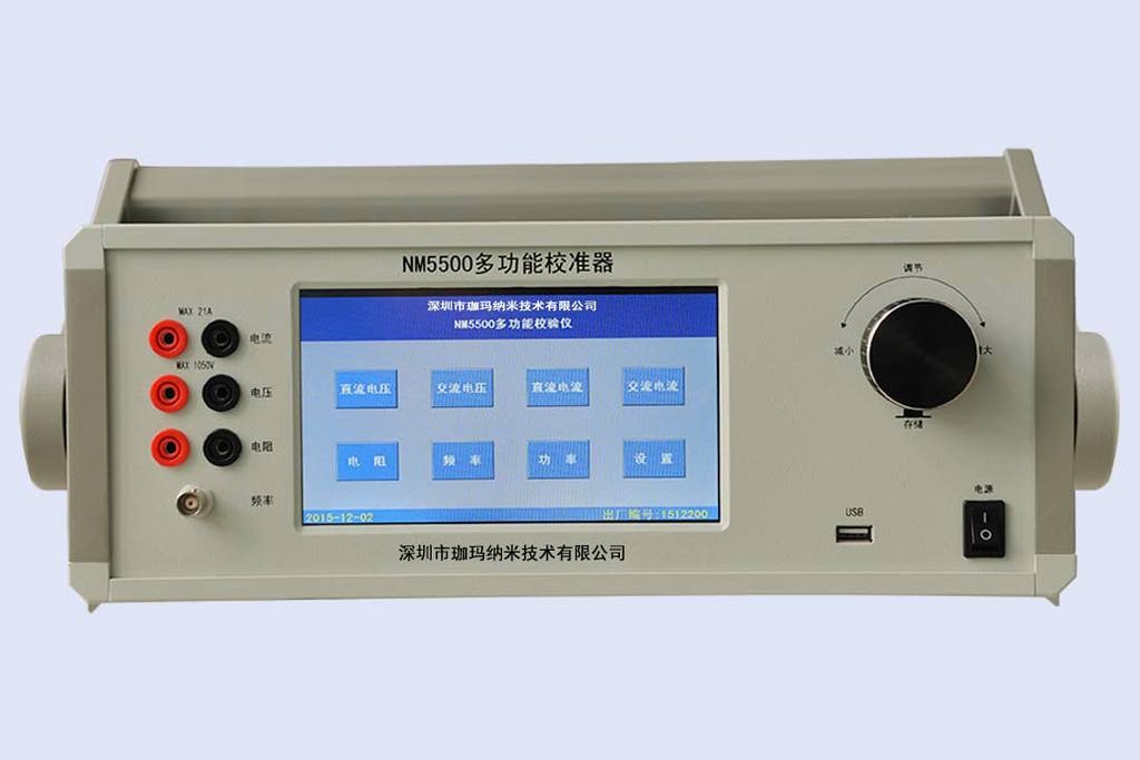 仪器测控专业技术工作总结_测控技术与仪器专业_仪器测控与技术专业