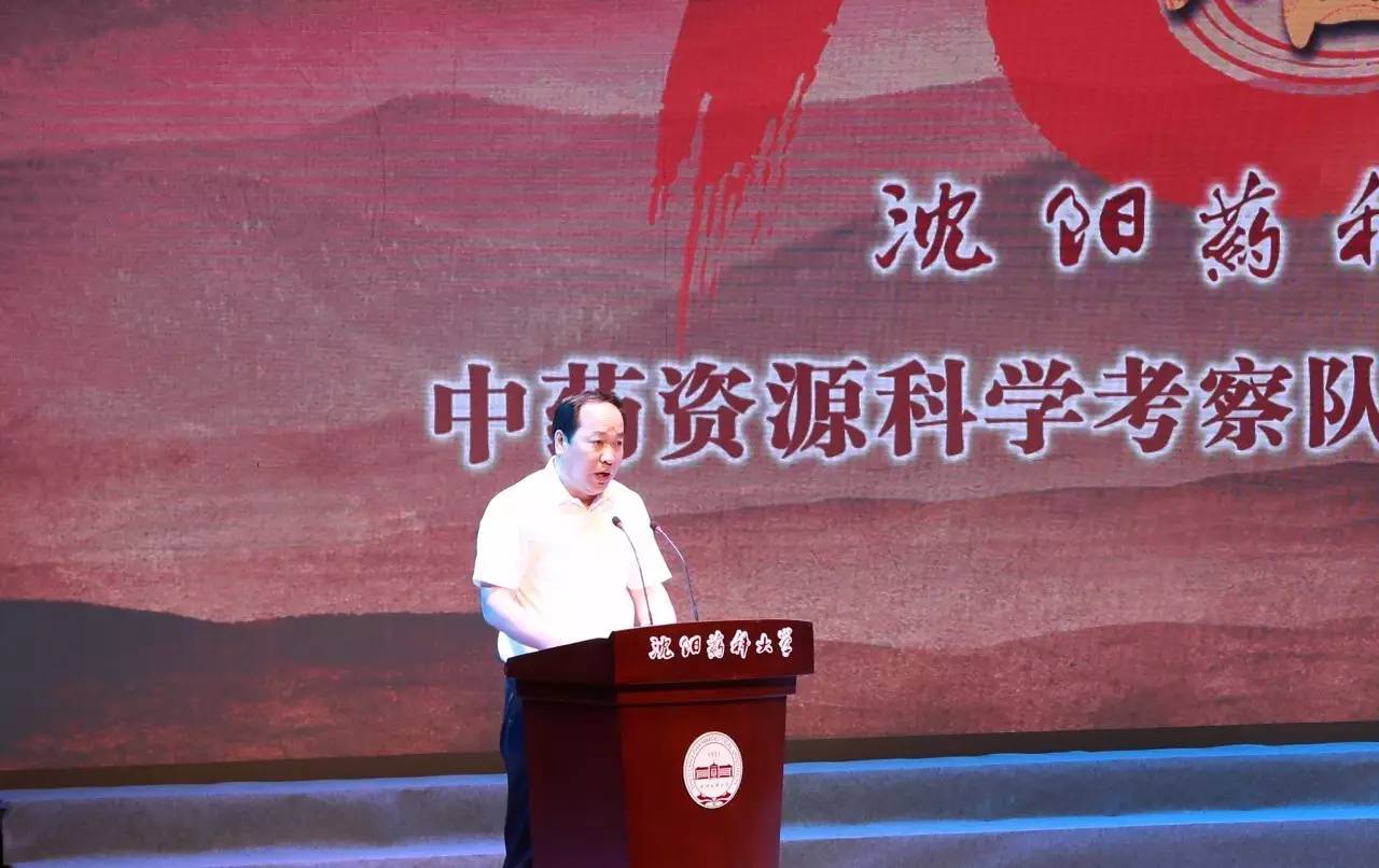 华东理工大学教务处信息网_华东理工大学_华东理工大学研究生院