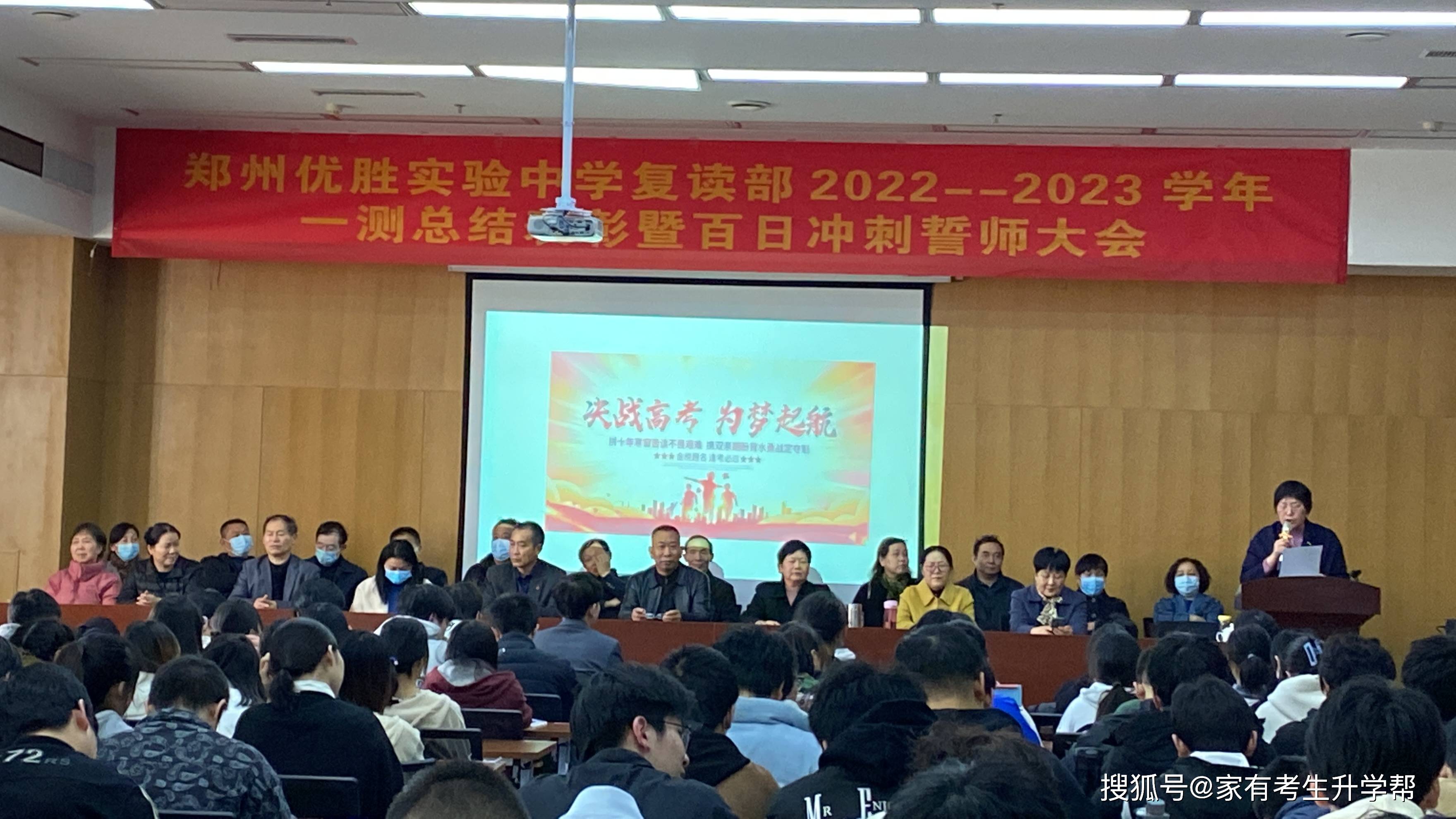 陕西铁路工程职业技术学院_陕西铁路职业技术学院学工系统_陕西铁路职业技术学院官网专业