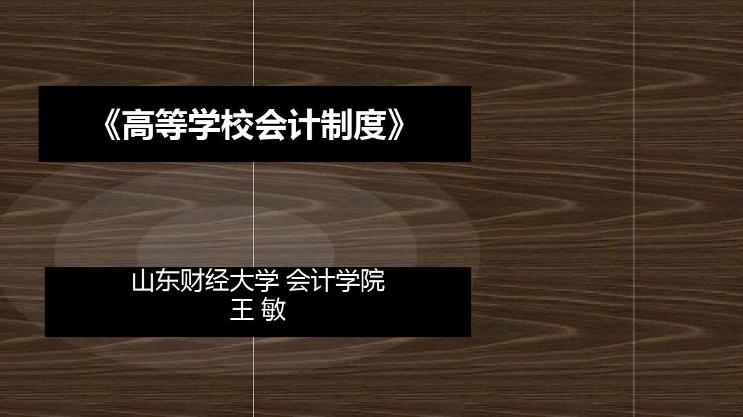 江西财经大学招生网_2021年江西财经大学招生网_江西财经大学招新网