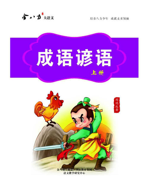 北京延庆大学有哪些_北京科技大学延庆分校_延庆大学城都有哪些大学