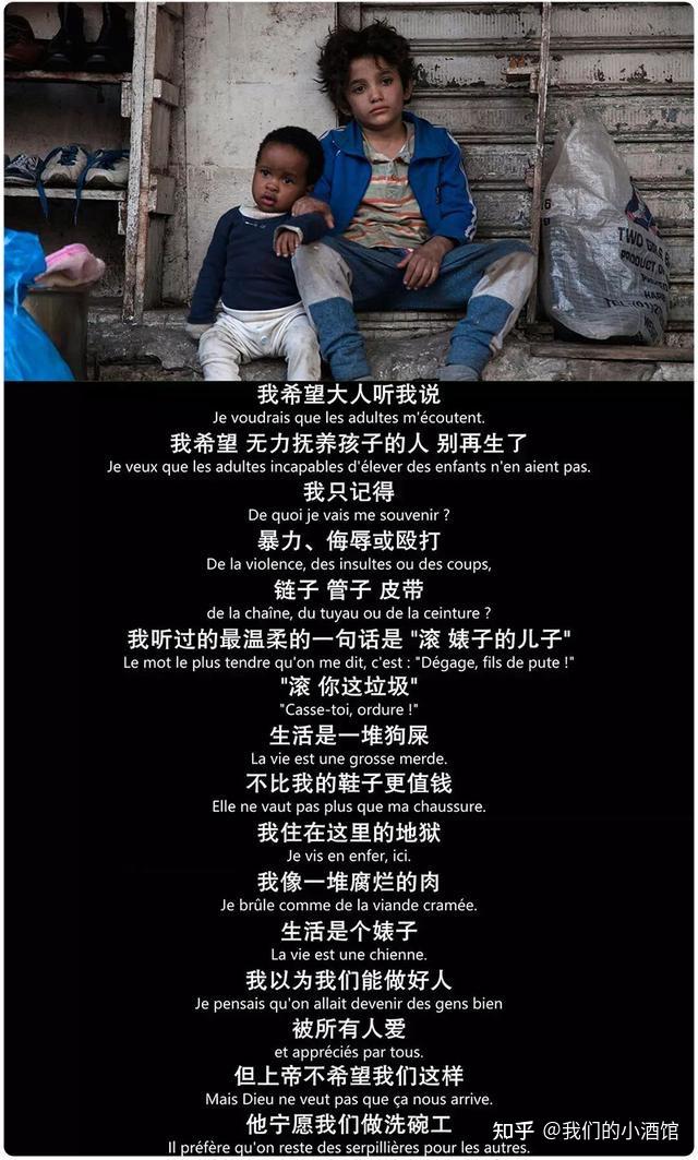 幼升小家长寄语大全_家长对幼儿园升小学祝福语_家长寄语幼儿园升小学