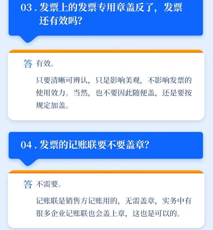 企业自查报告格式_企业自查报告_自查报告企业所得税