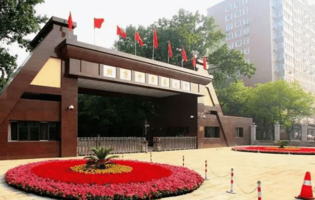 医学院校录取分数线_医学院录取线2020_医学院录取分数线
