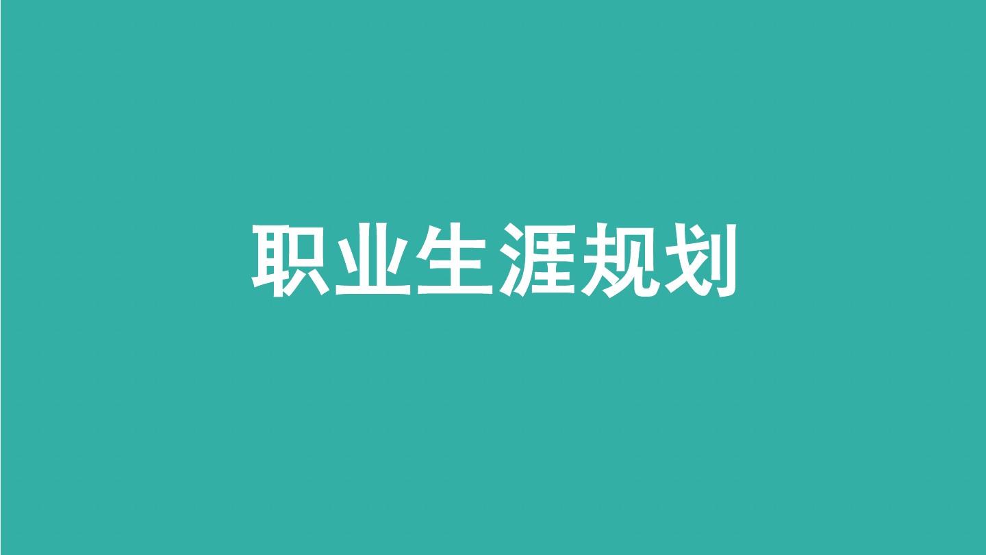 华南农业大学珠江学院_华南农业大学珠江学院百度百科_华南农业大学珠江学院