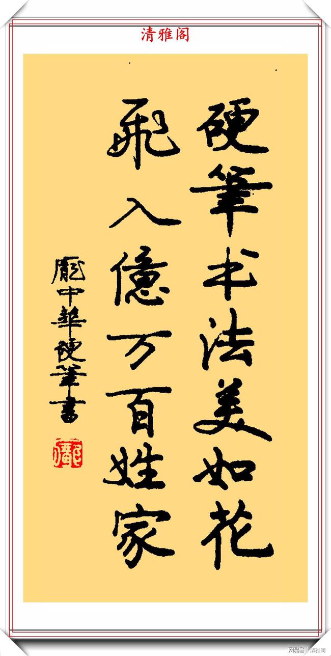 江西新华电脑专修学院_江西新华电脑学院官网_江西新华电脑