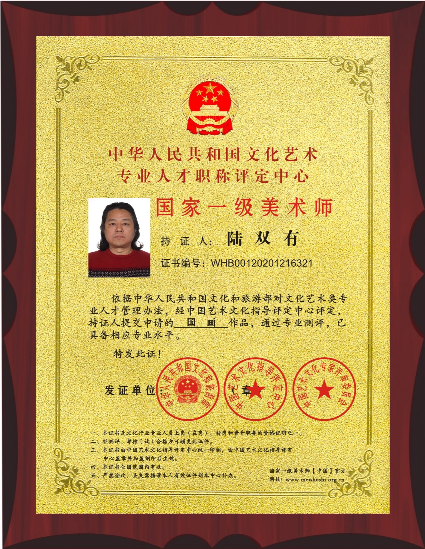 江西新华电脑_江西新华电脑专修学院_江西新华电脑学院官网