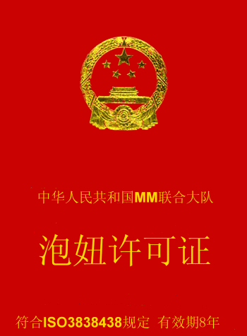 福州教院附中_福州市教院附中_福州院附中教师待遇