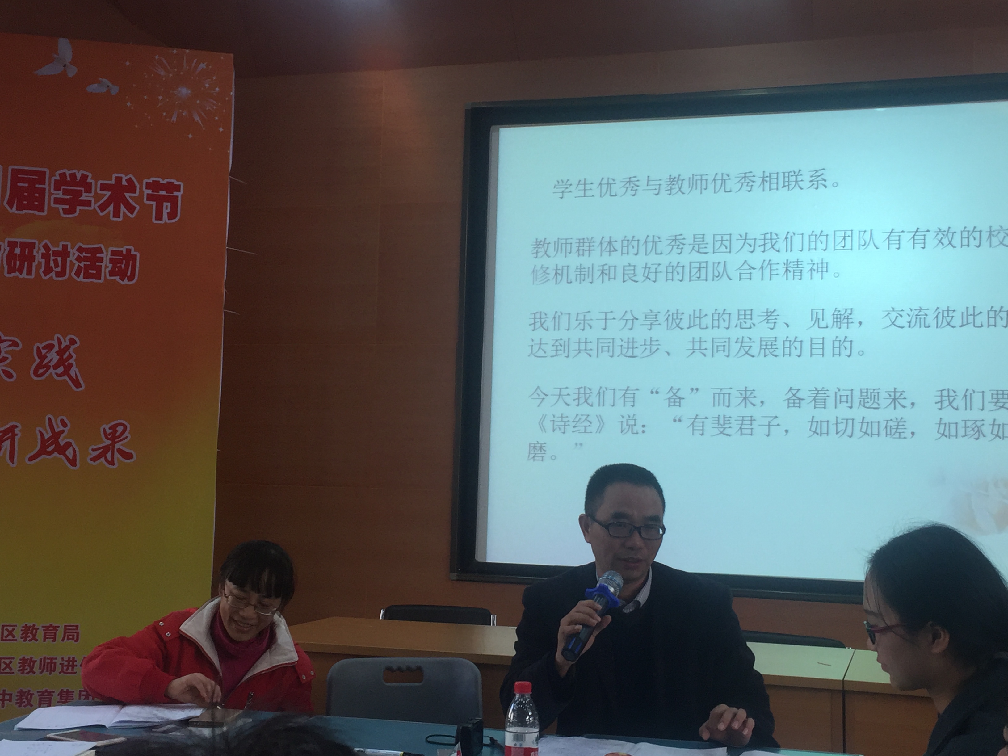 小学课改工作汇报_小学课改工作总结经验_小学课改工作总结