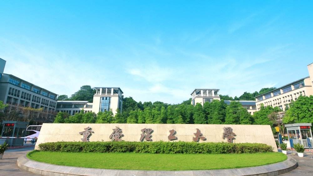 兰州职业技术学院院系_兰州职业技术学院_兰州职业技术学院原名