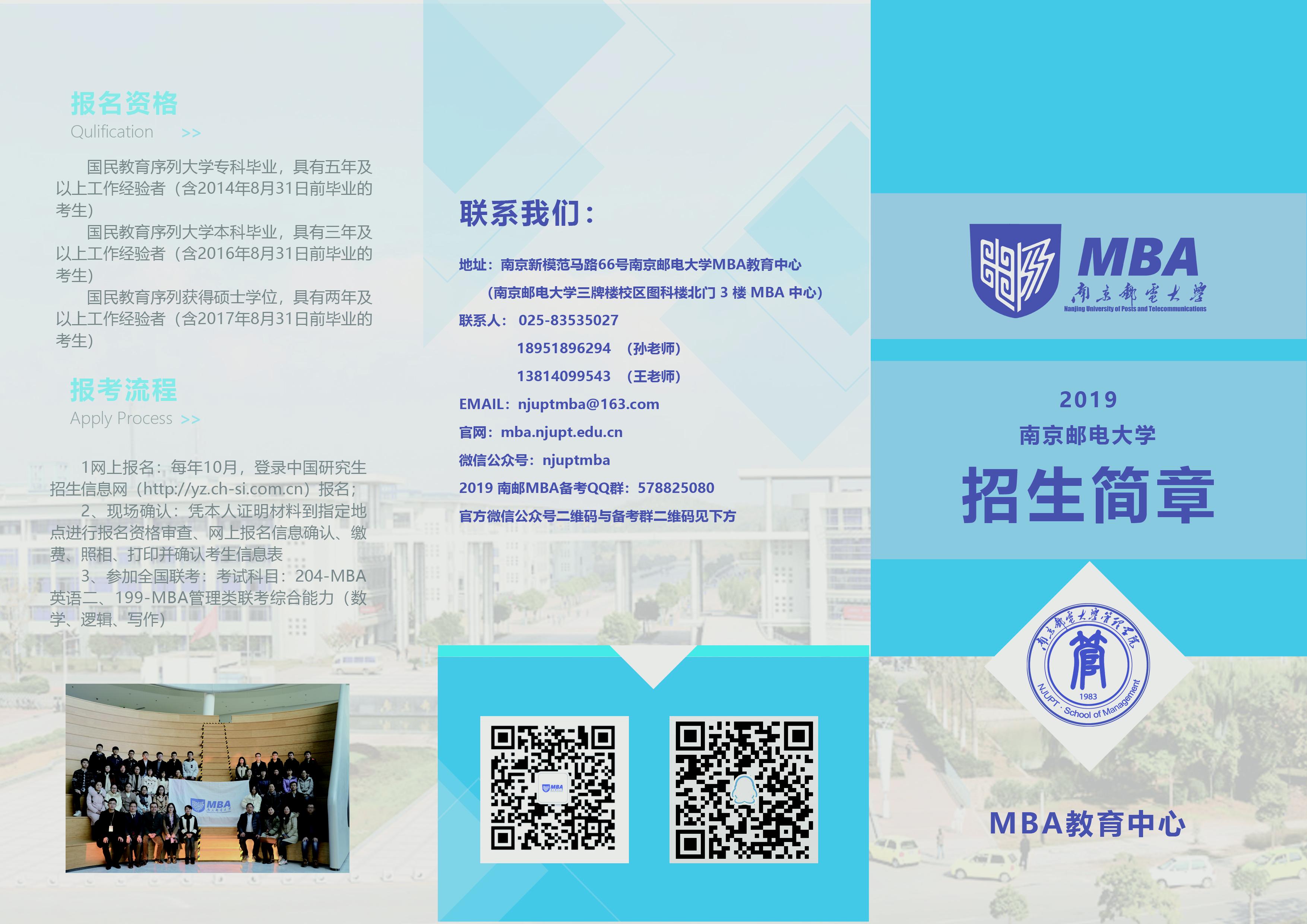 兰州职业技术学院原名_兰州职业技术学院_兰州职业技术学院院系