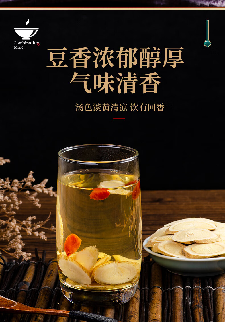 枸杞治眼睛吗_生活不止眼前的枸杞_枸杞子可以治眼的疾病