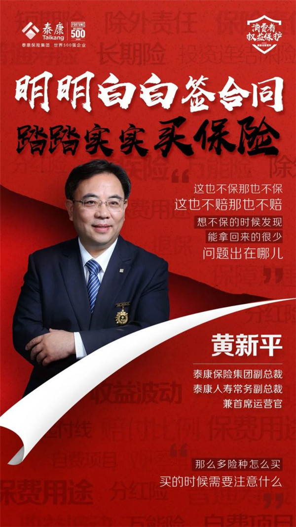 保险公司内勤工作总结_保险总结内勤工作公司怎么写_保险公司内勤工作总结汇报