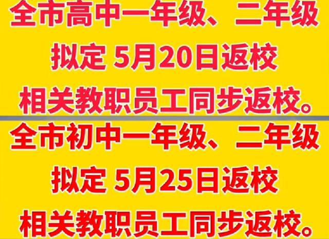 娄底职业技术学院百度贴吧_娄底职业技术学院航拍_娄底职业技术学院