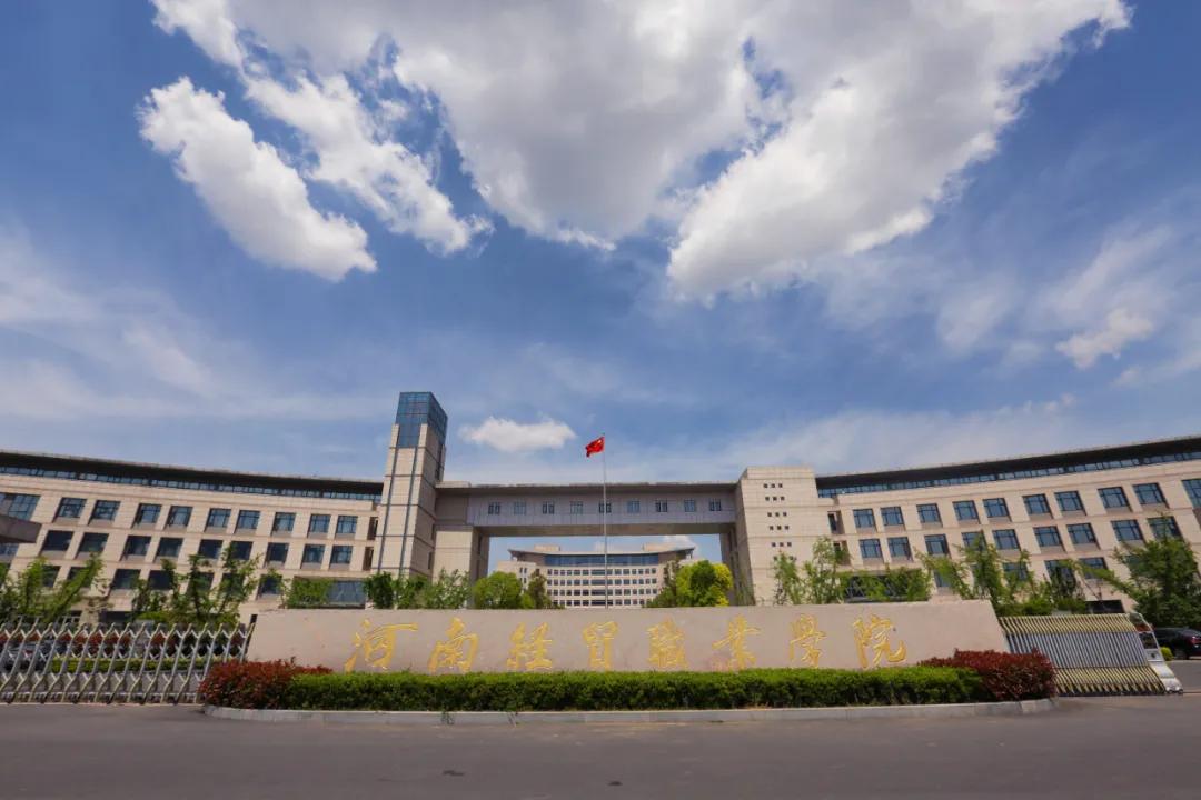 四川体育学院职业学院_四川体育职业学院体育教育_四川体育职业学院