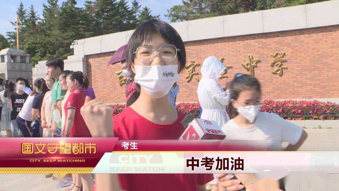 中考成绩查询系统入口吉林_吉林市中考成绩查询_吉林中考成绩查询公众号