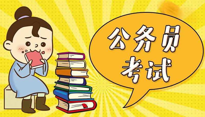 社会者工作者工作报名_社会工作者考试报名填写_社会工作者考试报名