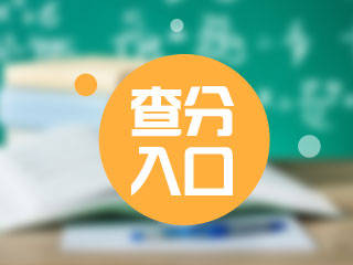 社会工作者考试报名填写_社会工作者考试报名_社会者工作者工作报名