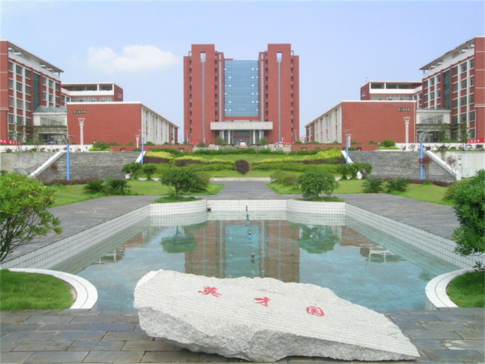 重点大学排名_重点名牌大学排名_大学重点学校排名