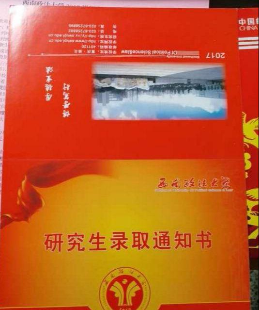 武汉体育学院教务处上班时间_武汉体育学院教务处处长_武汉体育学院教务处