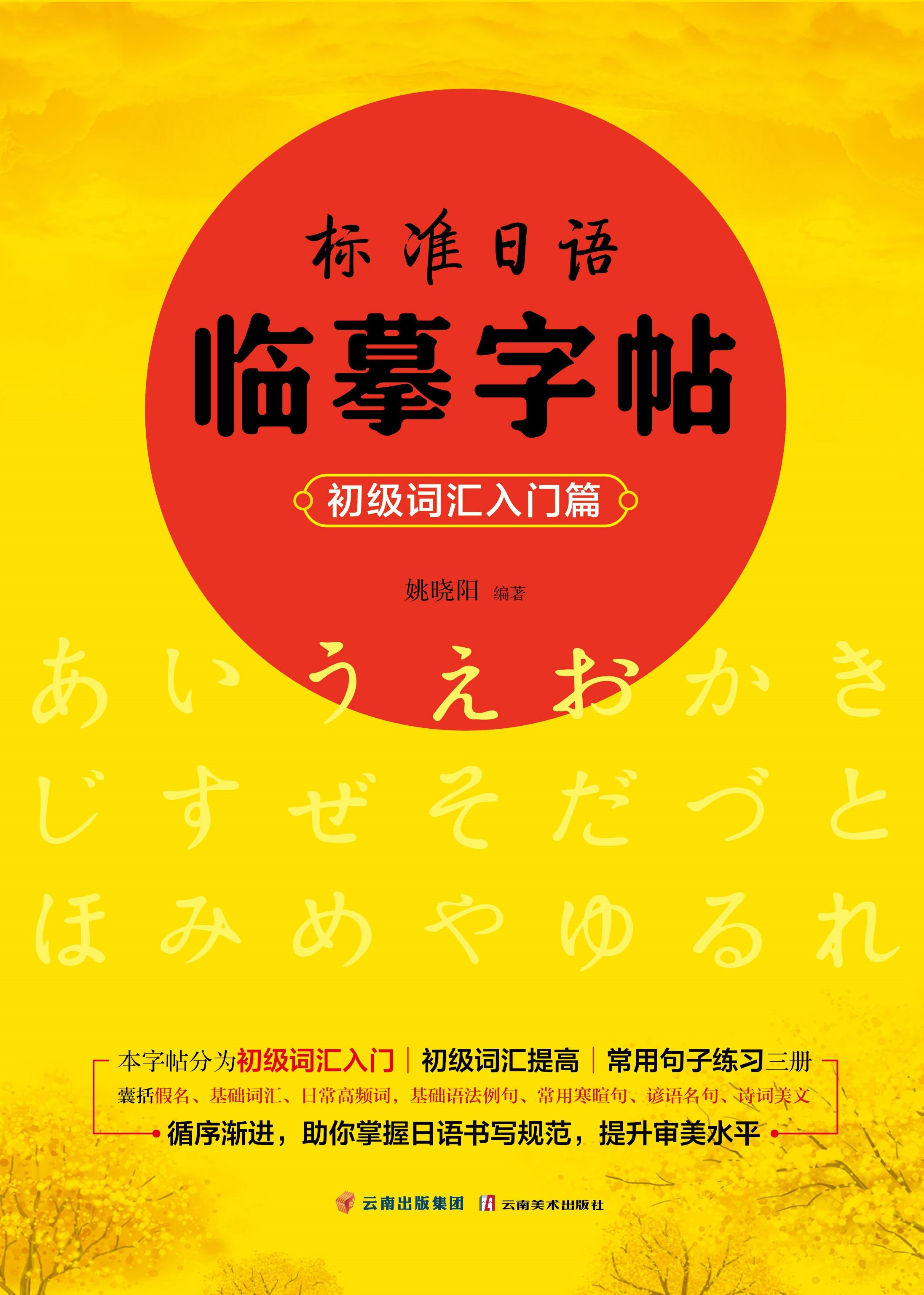 cursory_cursory是什么意思_cursoryglance