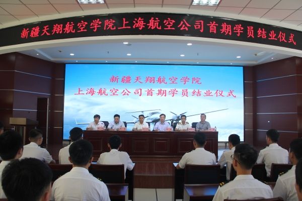 中国民航大学王牌专业_中国民航大学最牛的专业_中国民航大学王牌专业