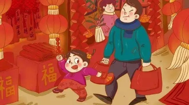 元旦放假2024年放几天_2024元旦放假_元旦放假2024年放假时间表