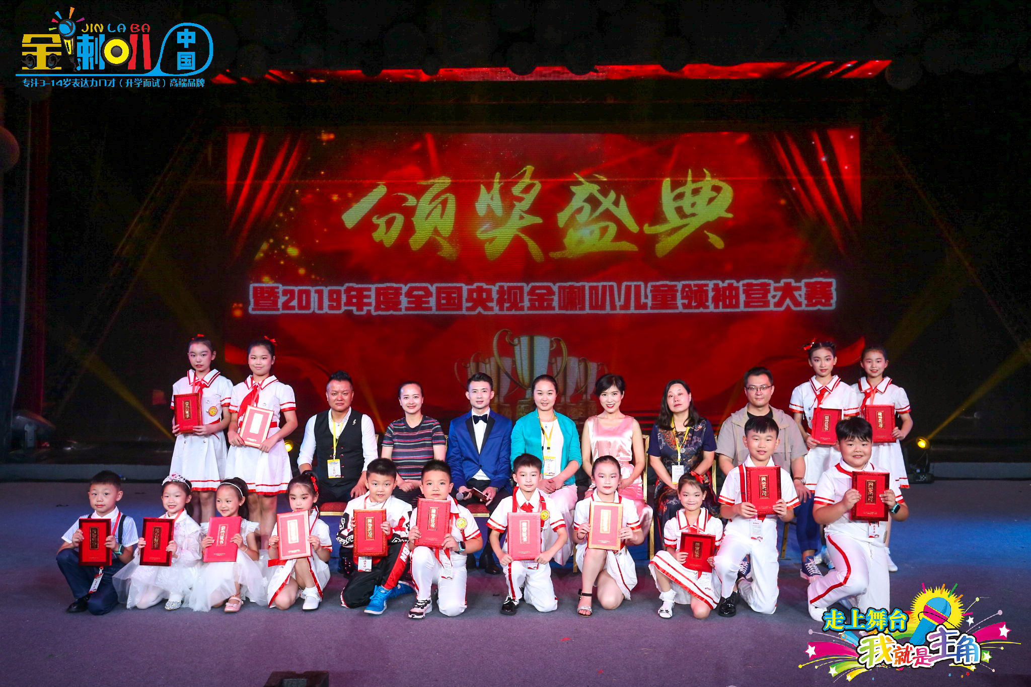 少儿口才培训班_培训少儿口才班有必要吗_培训少儿口才班哪个好