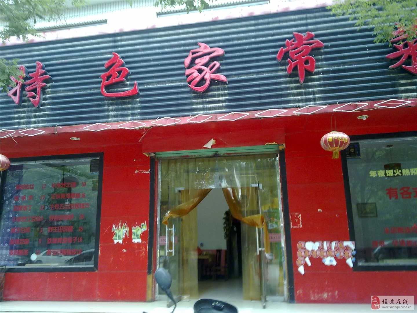 工作总结怎么写_写工作总结应该怎么写_如何写工作总结