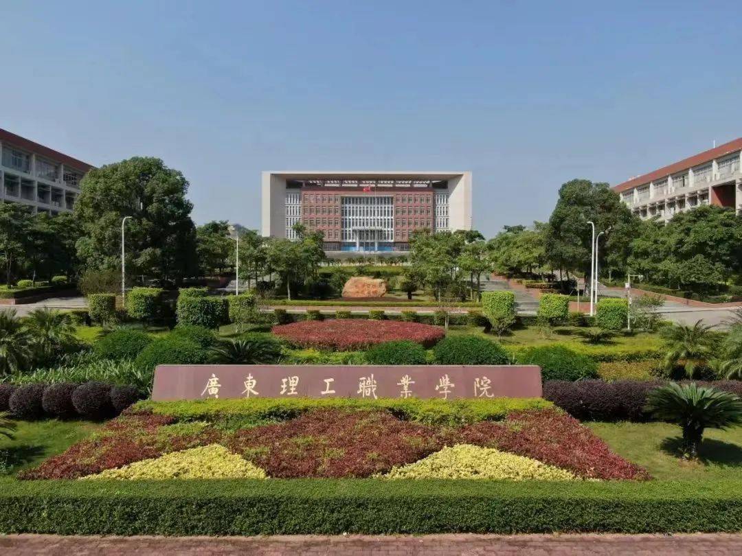 大连铁道学院是一本还是二本_大连铁道学院录取分数线_大连铁道学院