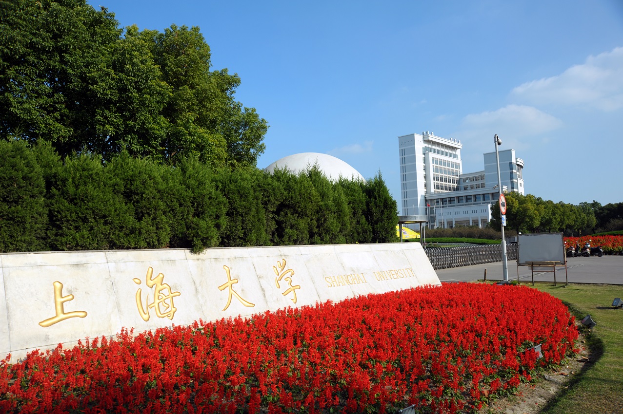 大连铁道学院是一本还是二本_大连铁道学院_大连铁道学院录取分数线