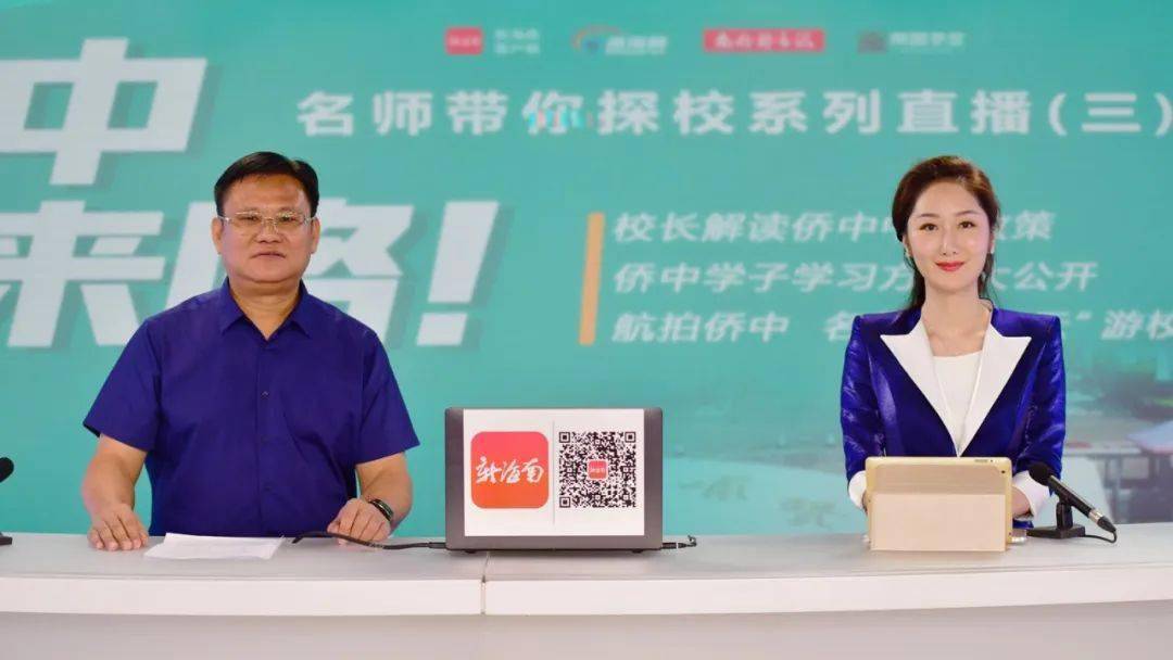 绵阳国际东辰学校收费_绵阳东辰国际学校_绵阳国际学校东辰校区地址
